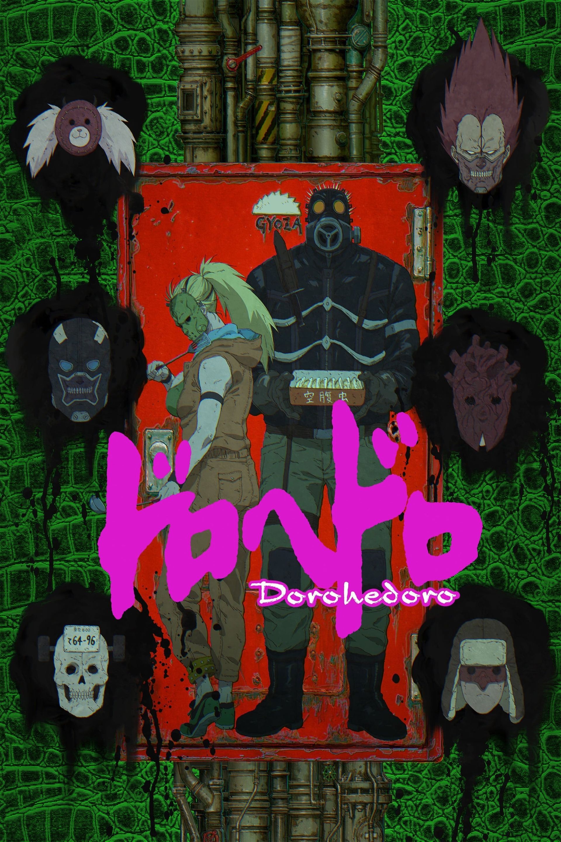 Watch Dorohedoro · Season 1 Full Episodes Online - Plex