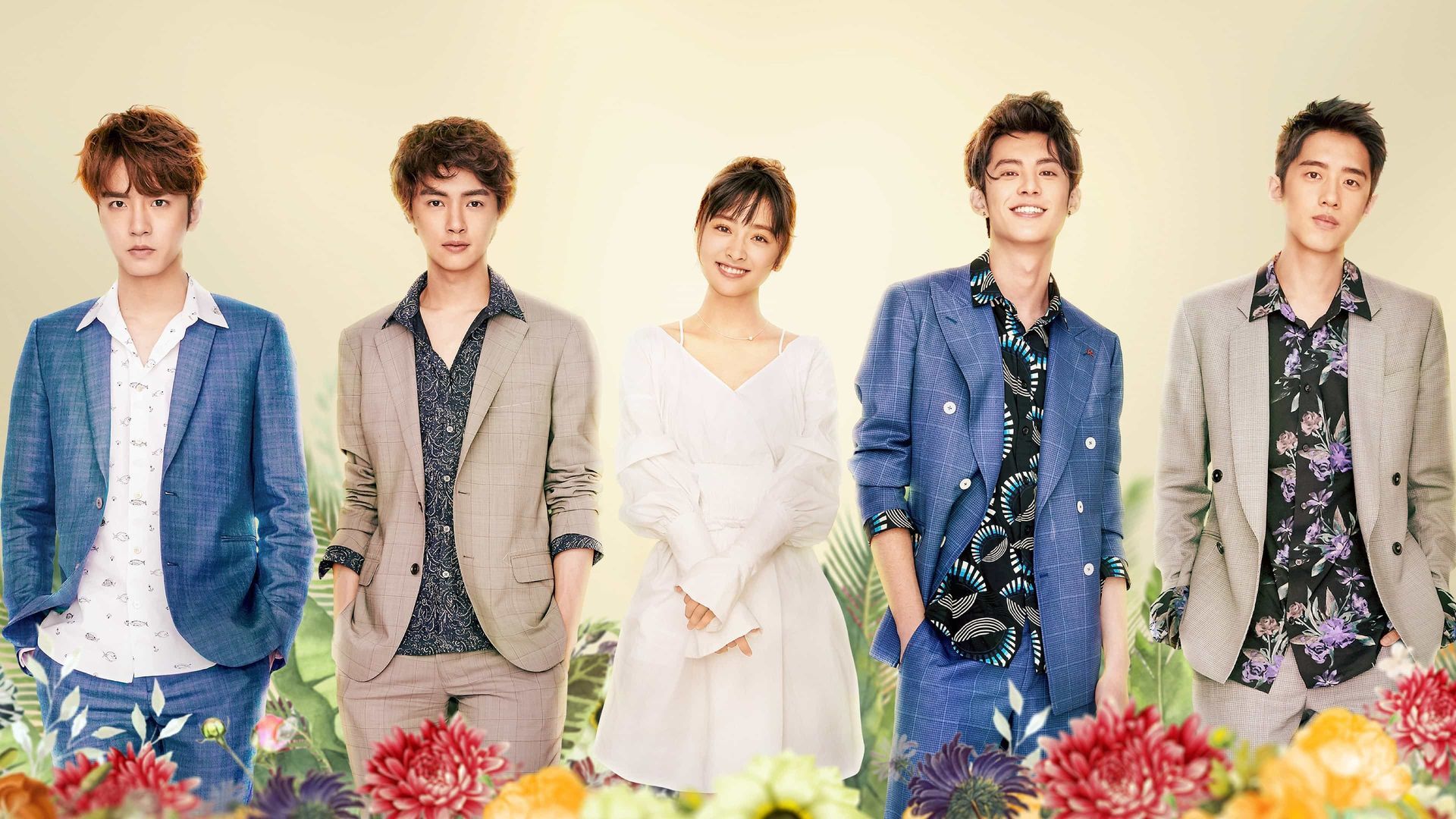 meteor garden 2018 ep 7