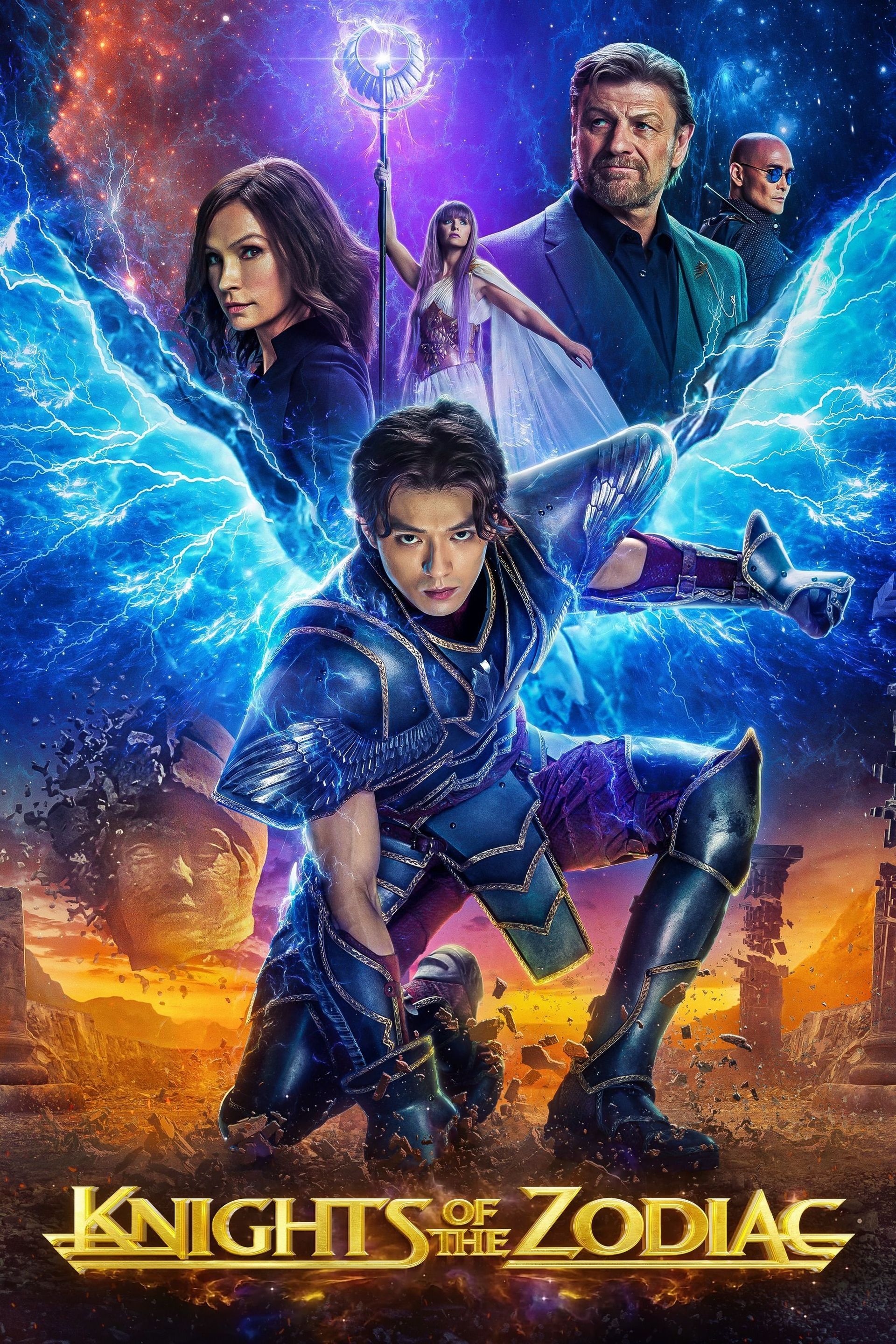 Watch Knights of the Zodiac (2023) Full Movie Online Plex