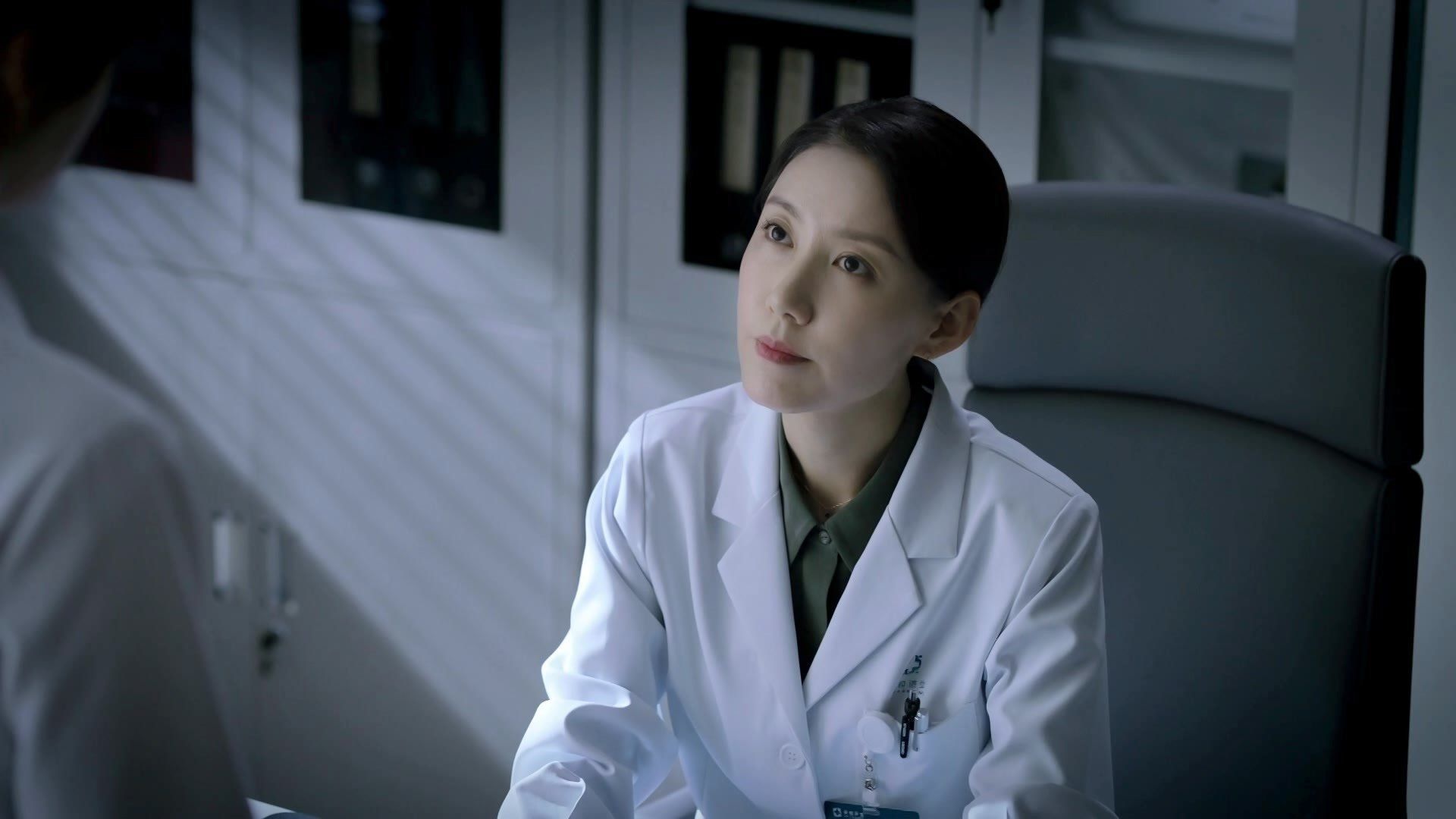 Dr. Tang · Season 1 Plex