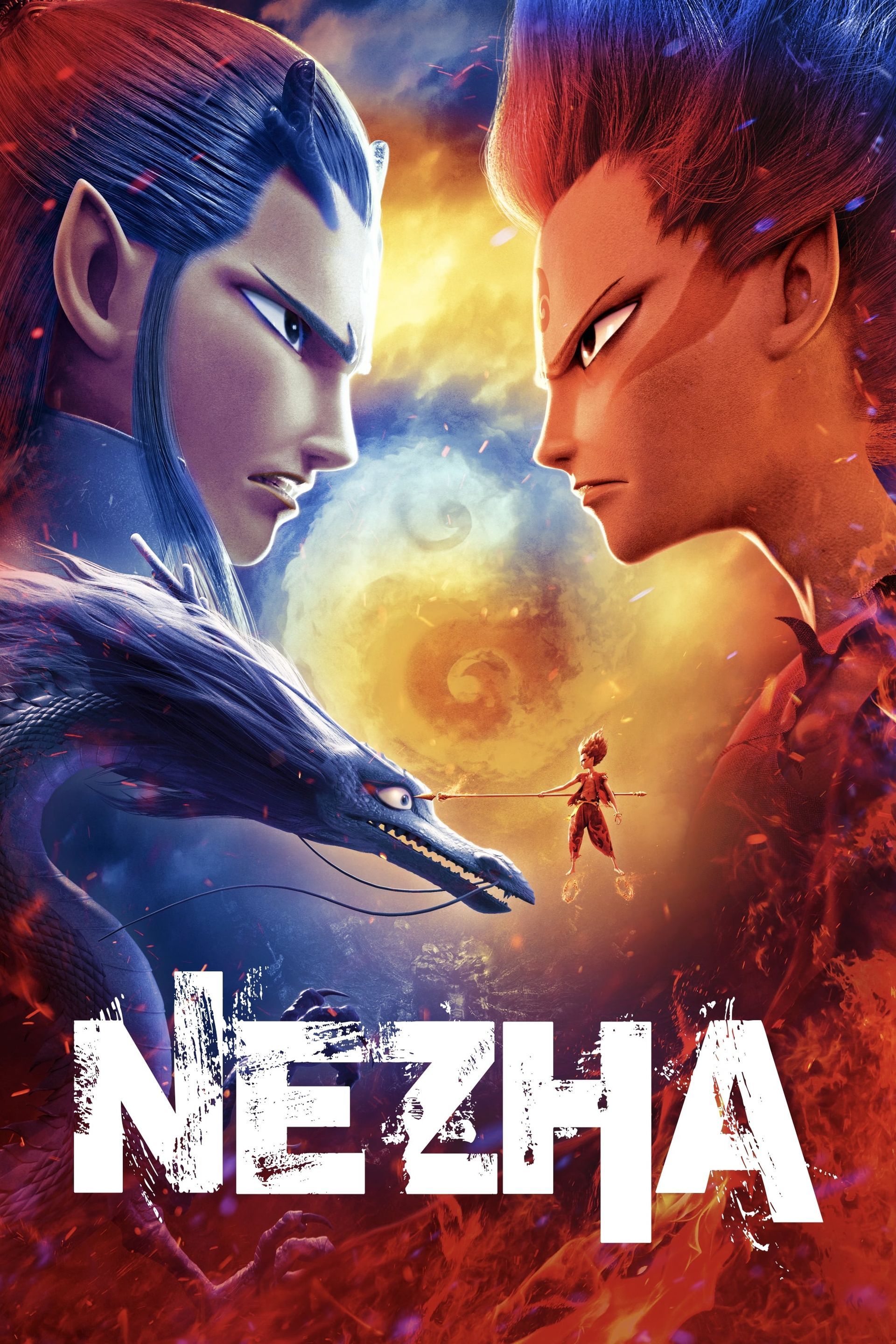 plex anime movies