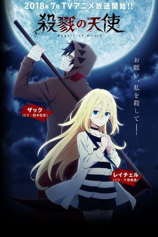 Watch Angels of Death (2018) TV Series Online Plex