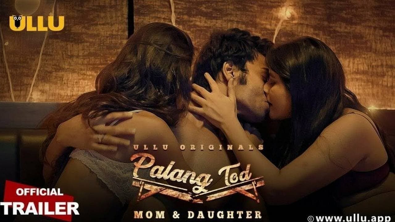 Palang Tod - Season 1 • Episode 1 - Mom and Daughter - Plex