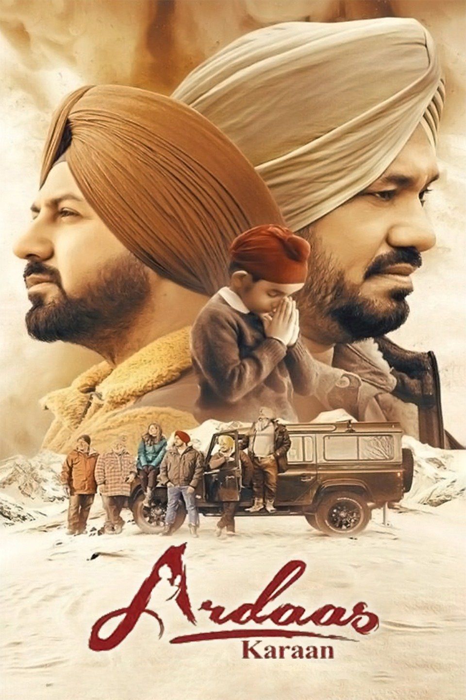 Watch Ardaas Karaan (2019) Full Movie Online Plex