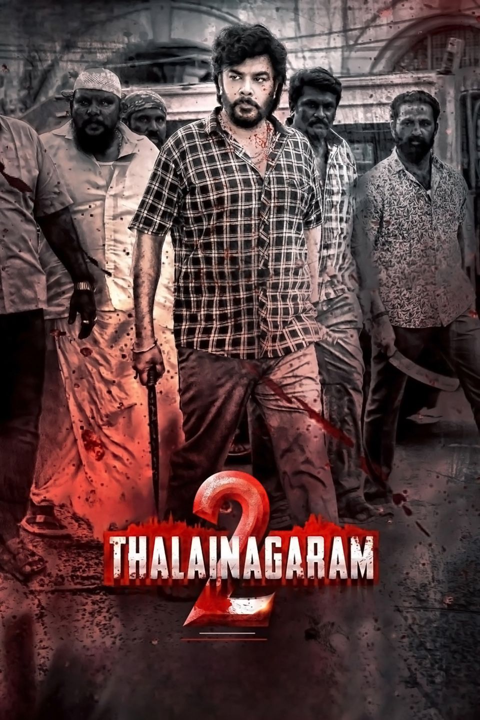 Watch Thalainagaram 2 (2023) Full Movie Online - Plex