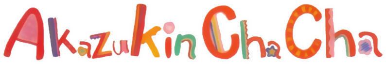 Lil' Red Riding Hood Cha-Cha