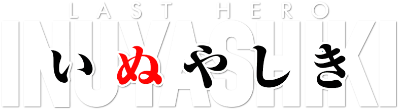 INUYASHIKI LAST HERO