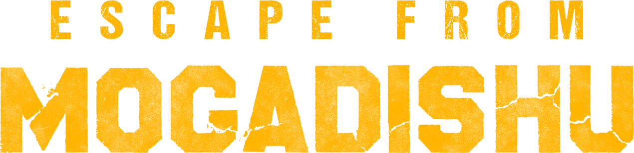 Escape from Mogadishu