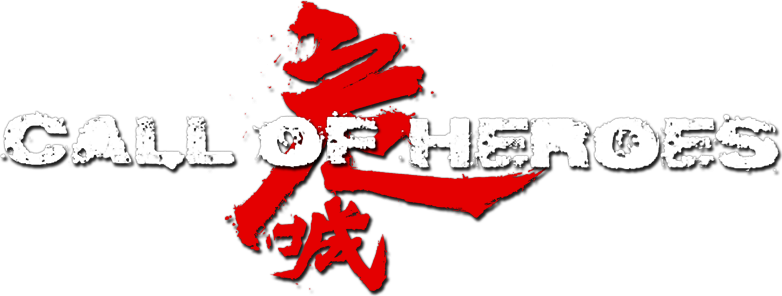 Call of Heroes