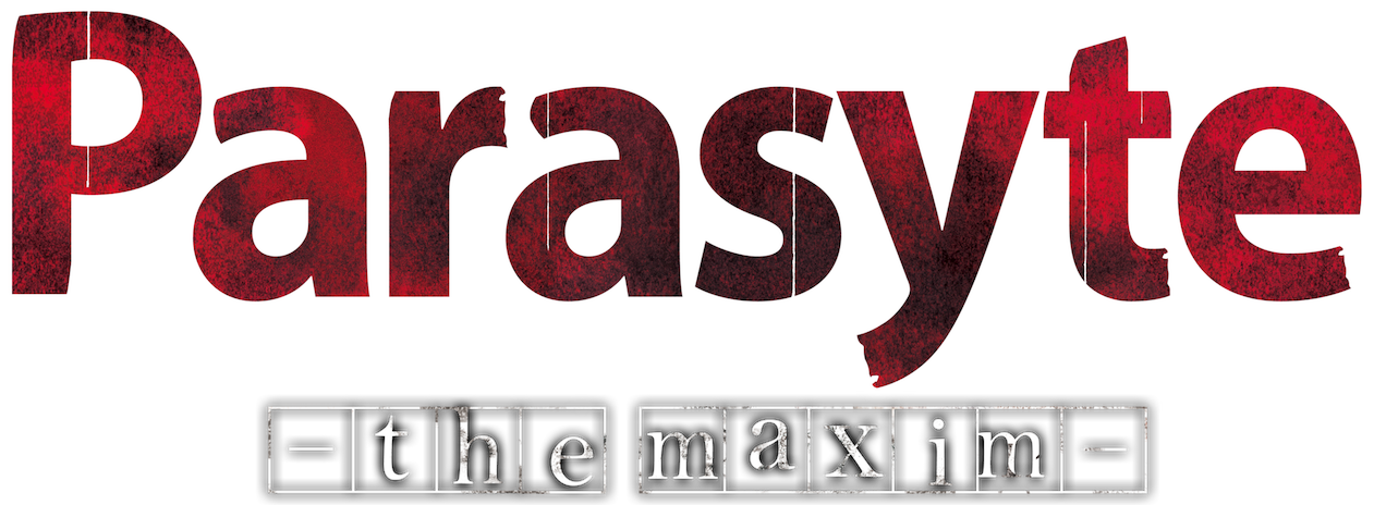 Parasyte -the maxim-