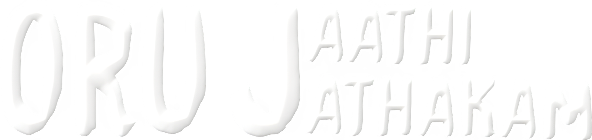 Oru Jaathi Jaathakam