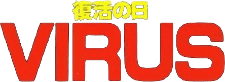 Virus: Day of Resurrection