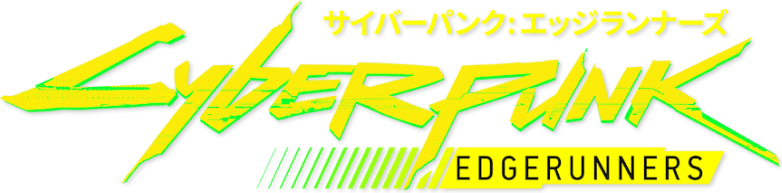 Cyberpunk: Edgerunners
