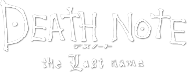 Death Note: The Last Name