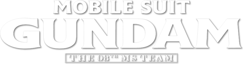 Mobile Suit Gundam: The 08th MS Team