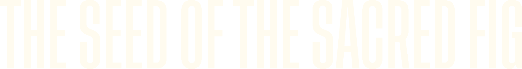 The Seed of the Sacred Fig