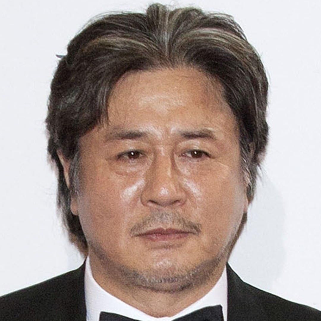 Watch Exhuma 2024 Full Movie Online Plex watch-exhuma-2024-full-movie-online-plex