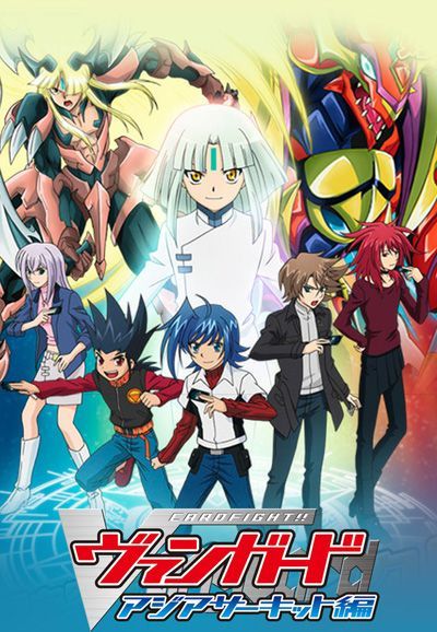 Watch Cardfight!! Vanguard · カードファイト!! ヴァンガード アジアサーキット編 Full Episodes  Online - Plex