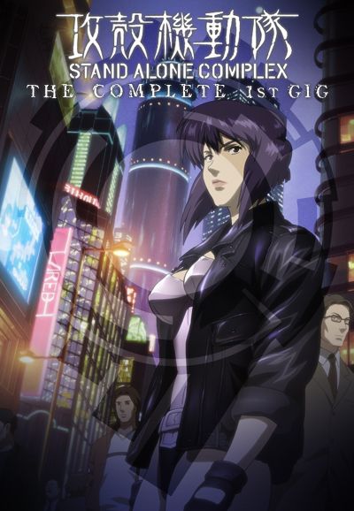 Download Anime Meme Watching Alone Wallpaper
