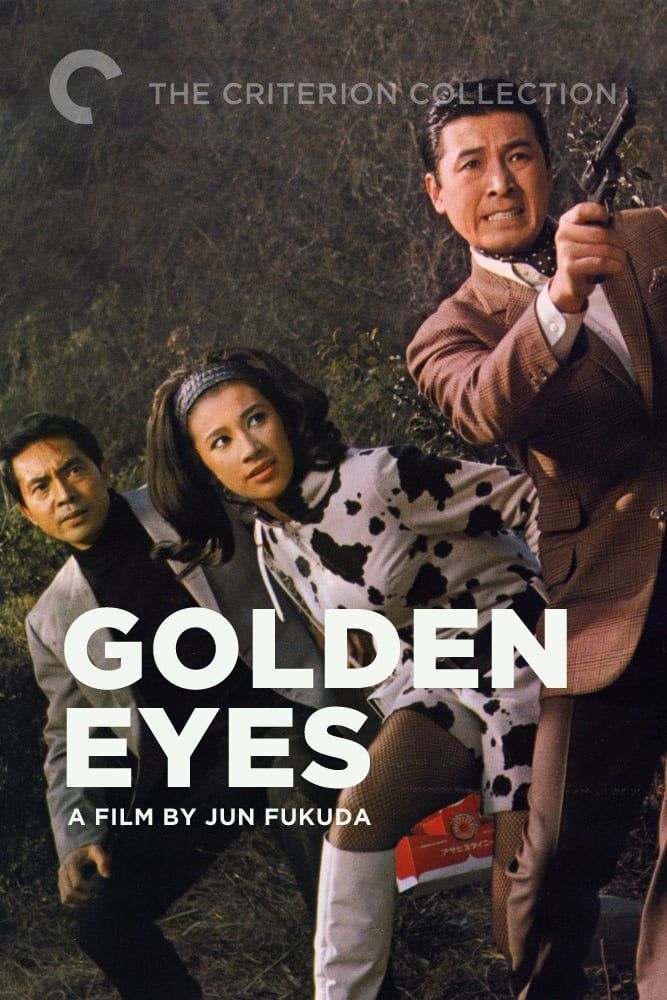 Watch Golden Eyes (1968) Full Movie Online - Plex