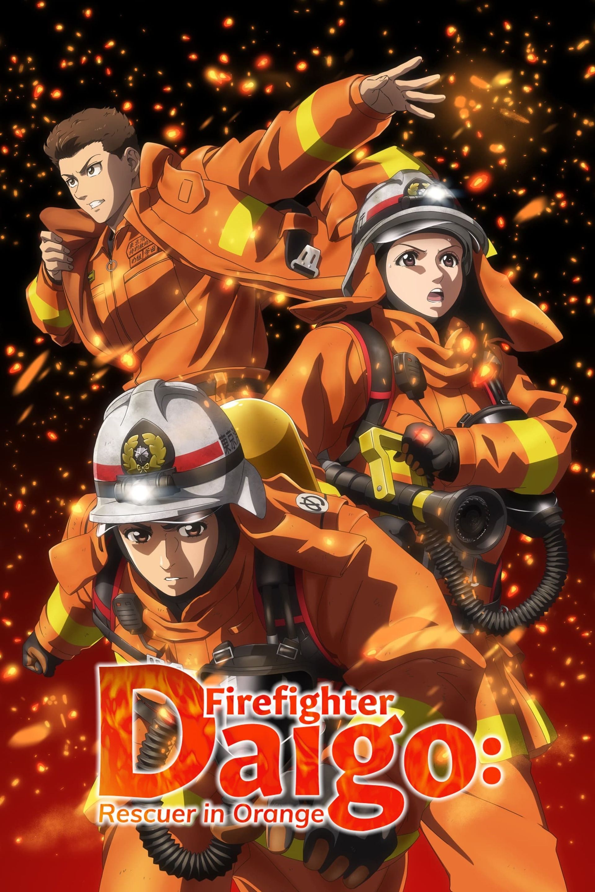 Watch Firefighter Daigo: Rescuer in Orange (2023) TV Series Free Online -  Plex