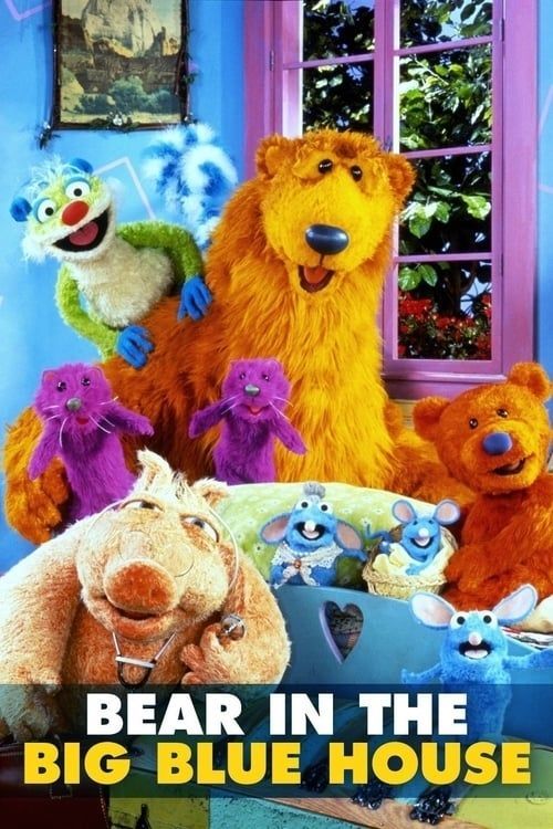 Bear in the Big Blue House (TV Series 1997–2006) - IMDb