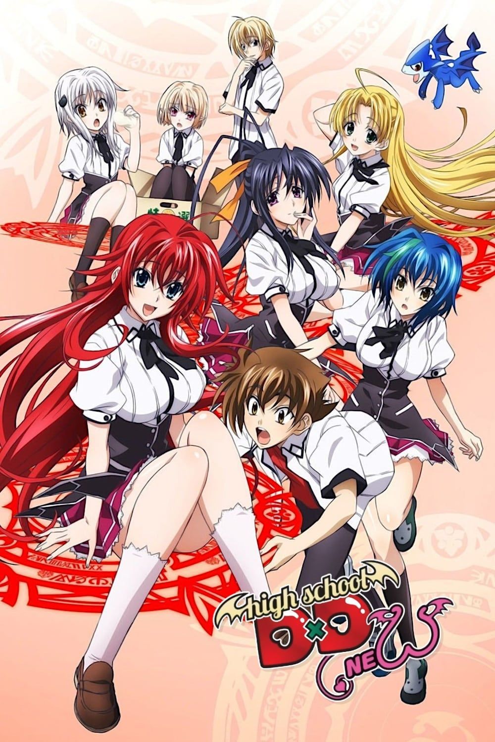 High school DxD Episodes