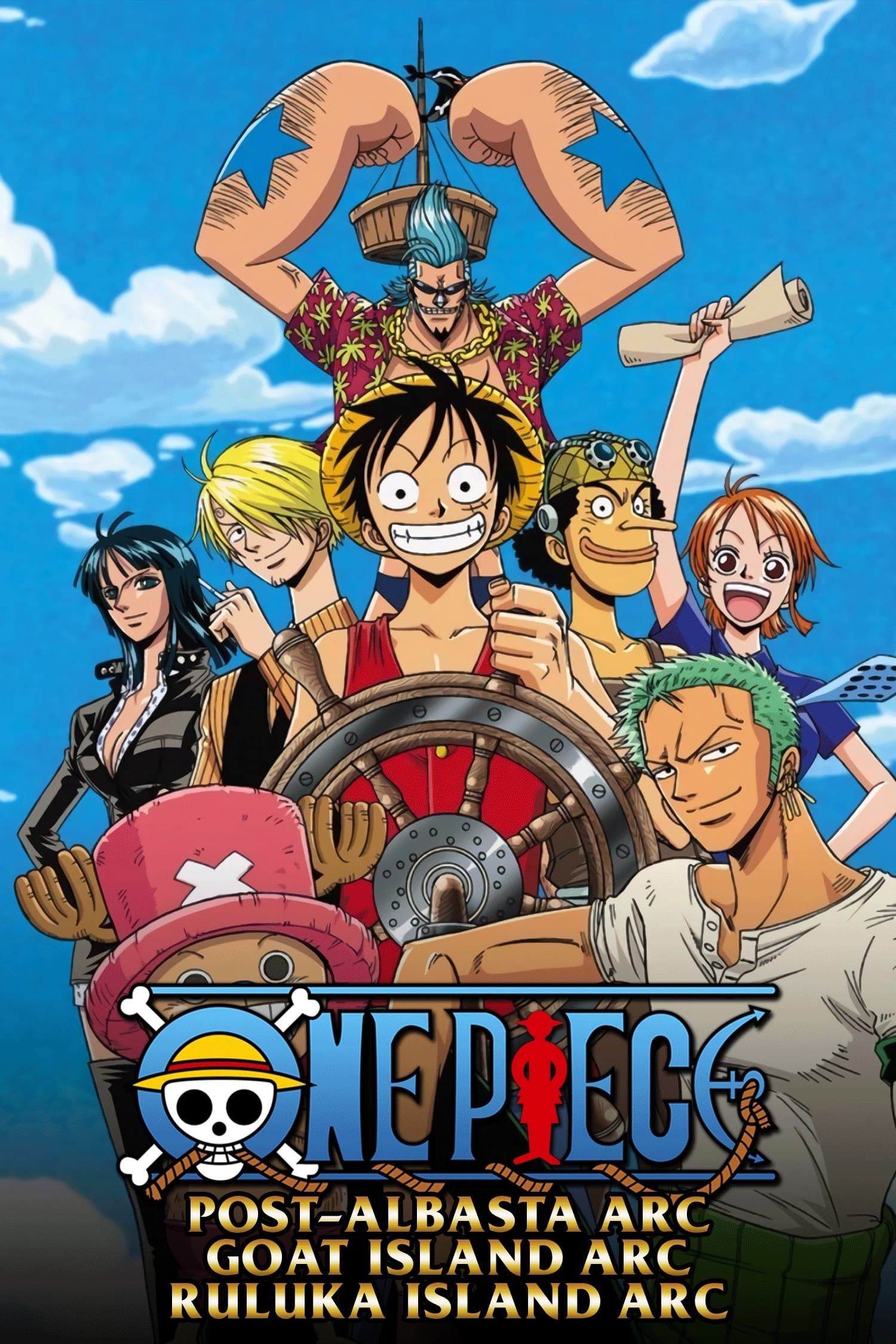 Watch ONE PIECE