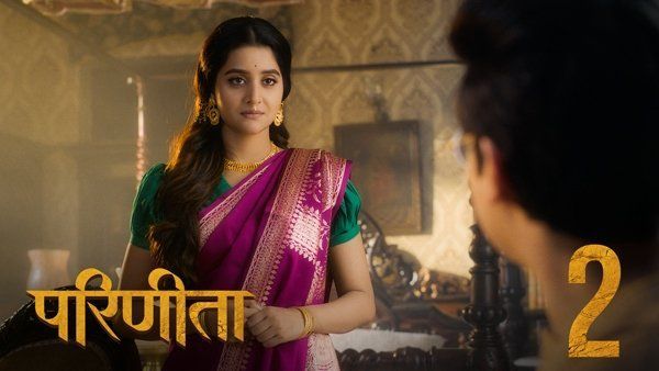 Watch Parineeta · Season 1 (HINDI) Full Episodes Online Plex Watch Parineeta · Season 1 (HINDI) Full Episodes Online Plex