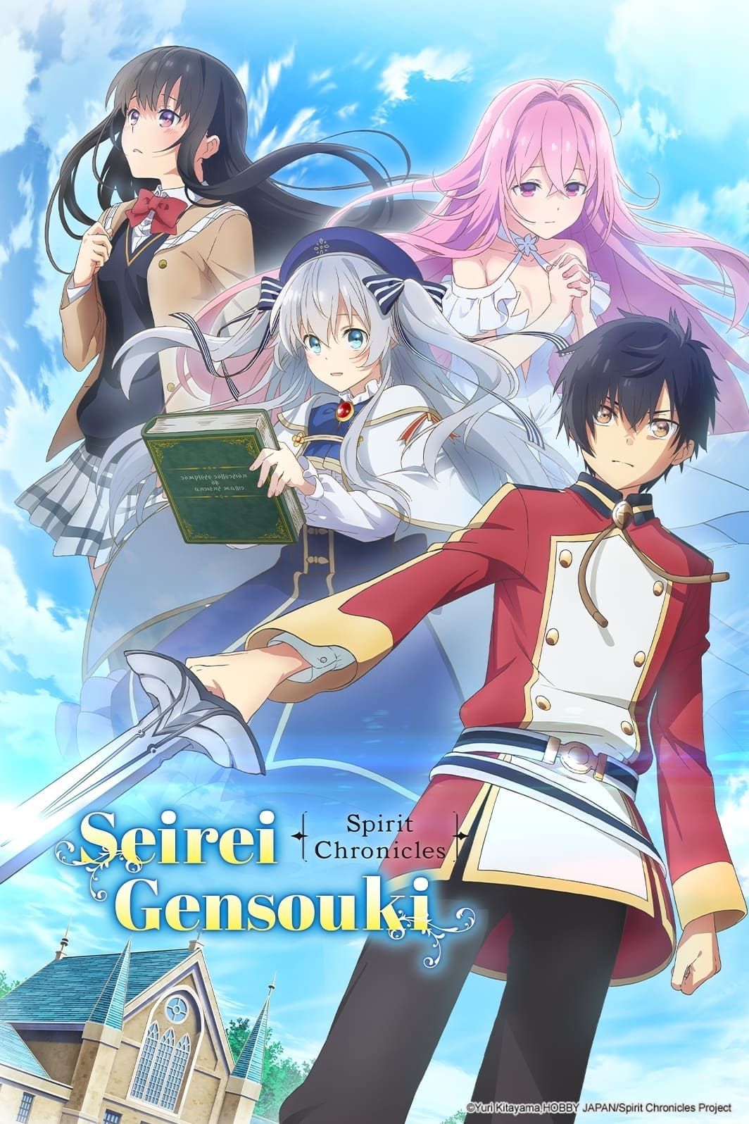 Seirei Gensouki: Season 2 - Everything You Should Know - Cultured