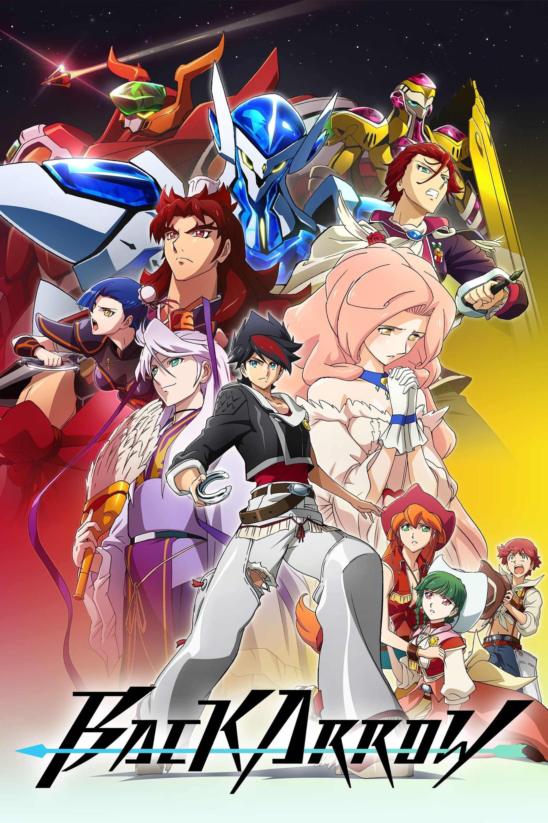 The Legend of the Legendary Heroes · Specials - Plex