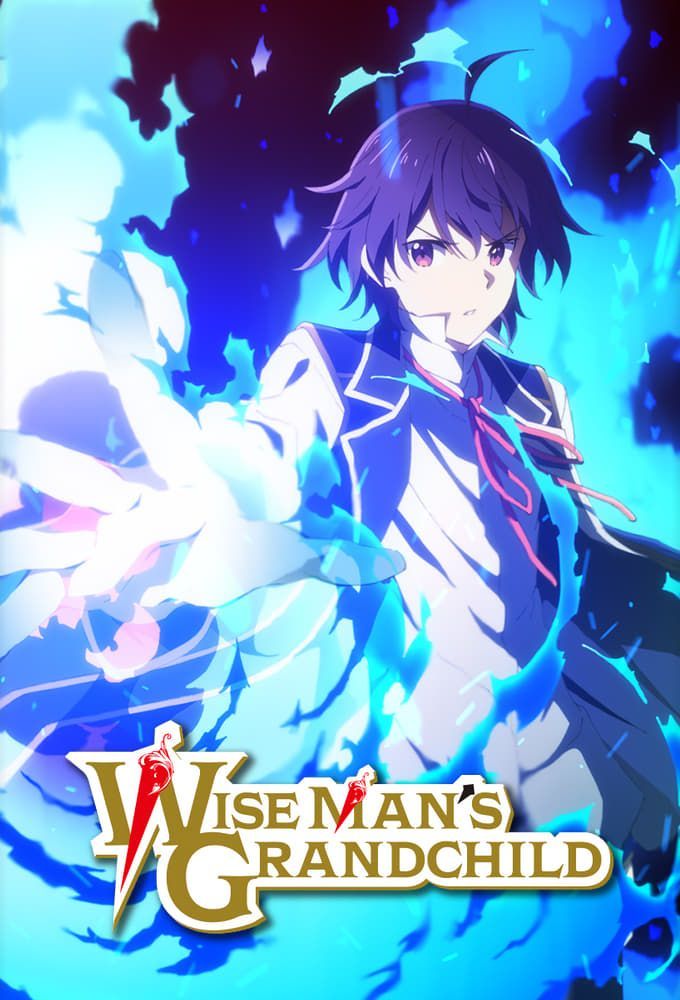 Watch Wise Man's Grandchild · Season 1 Full Episodes Online - Plex