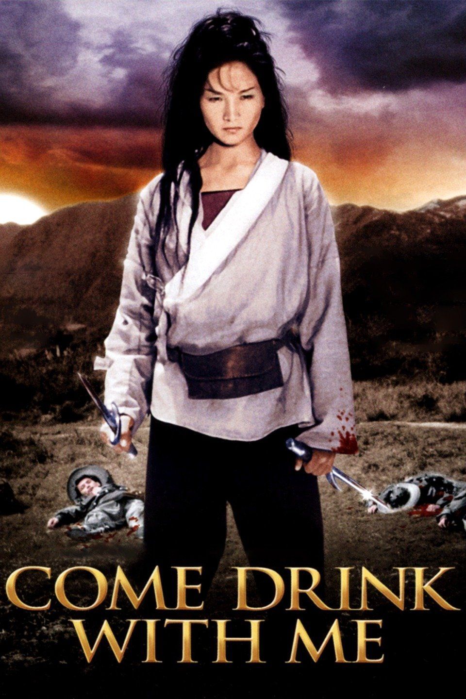 Wai nei chung ching (2010) Hong Kong movie poster