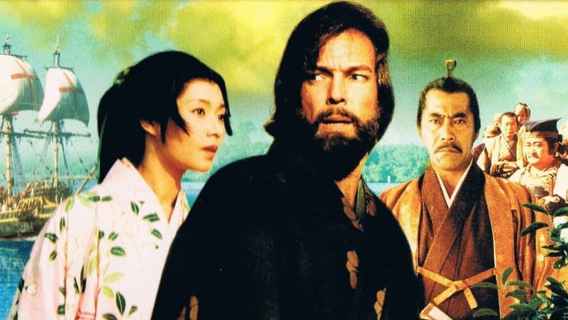 Shogun (1980) Plex