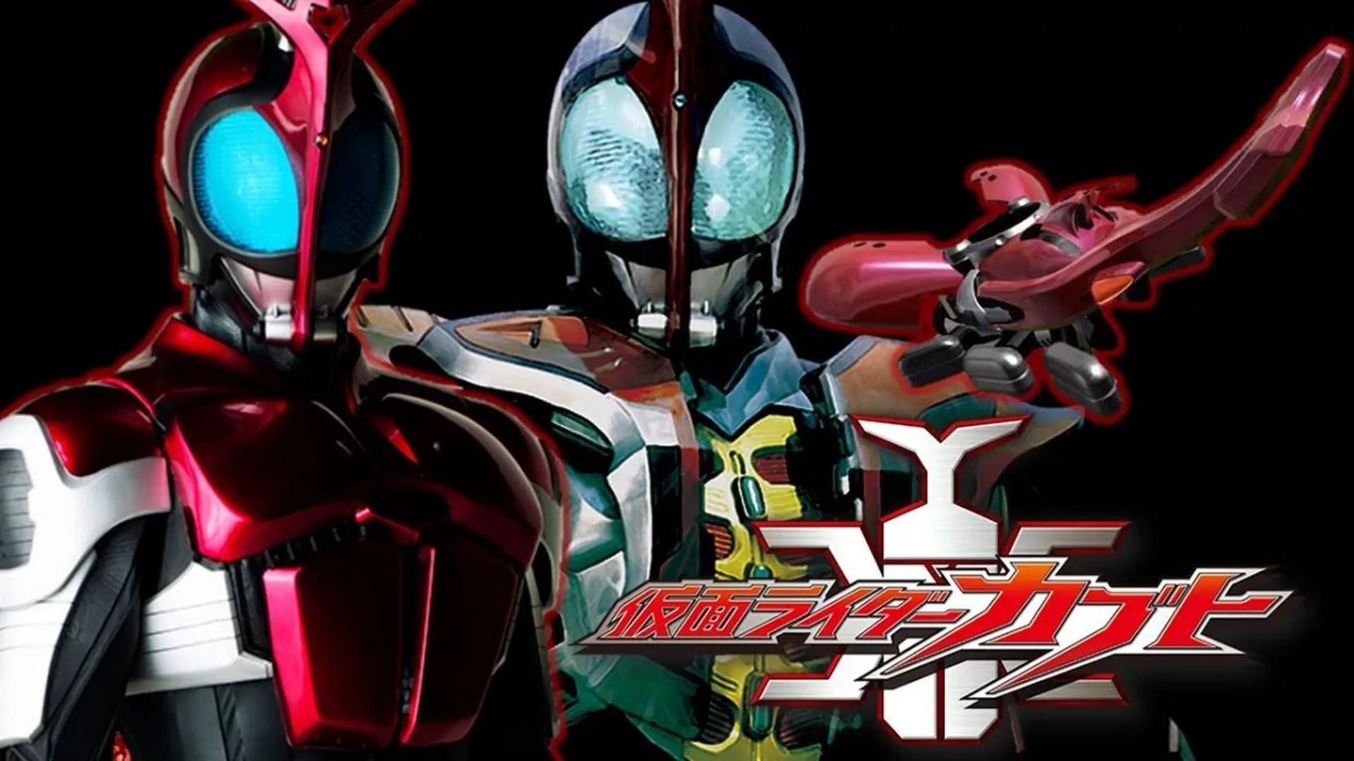 Kamen Rider Kabuto · Season 1 Episode 3 · Episode 3 - Plex