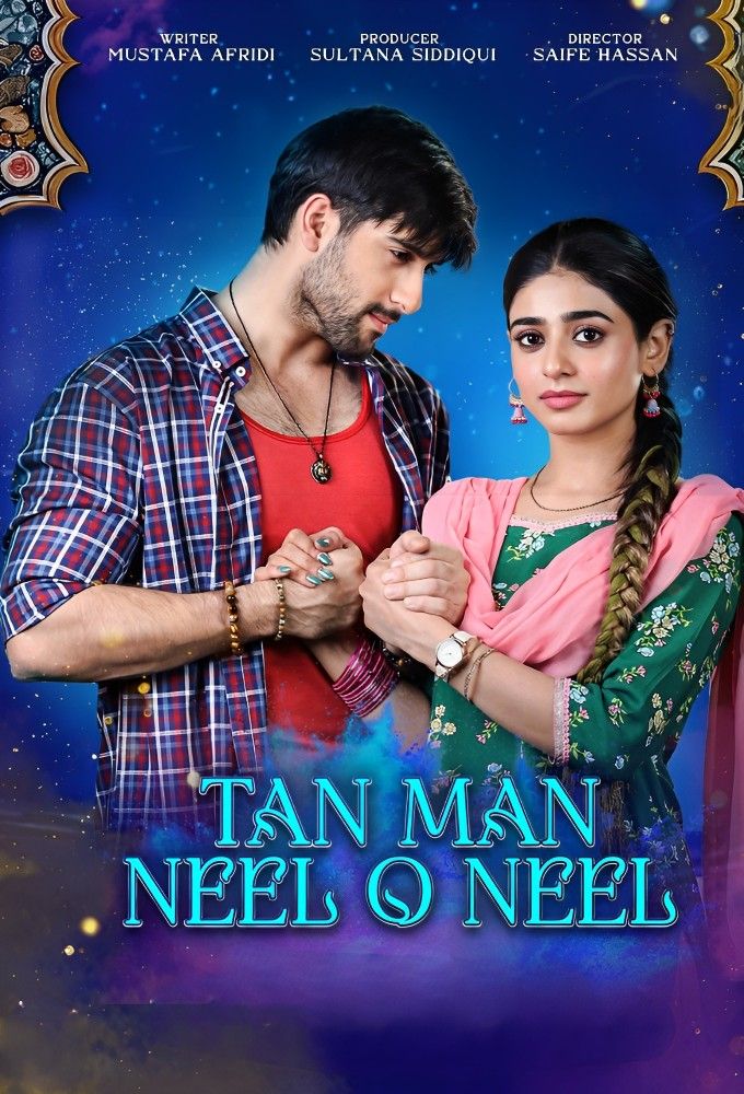 Tan Man Neel o Neel (2024) - Plex