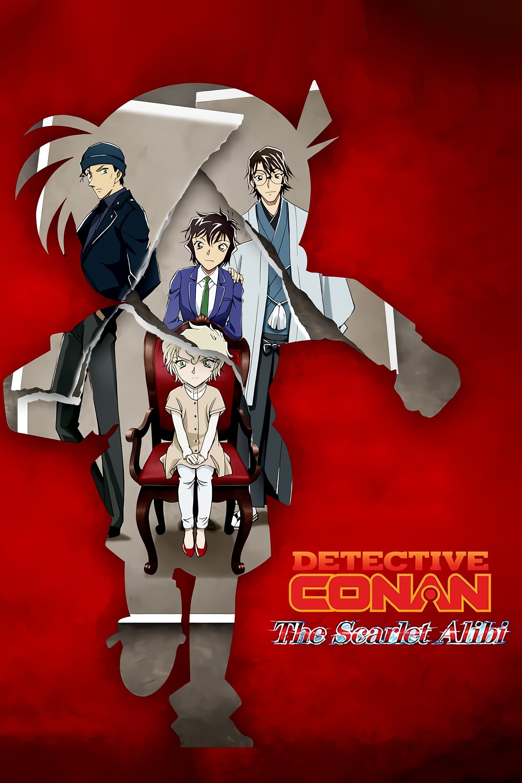 Detective Conan: The Scarlet Alibi (2021) - Plex