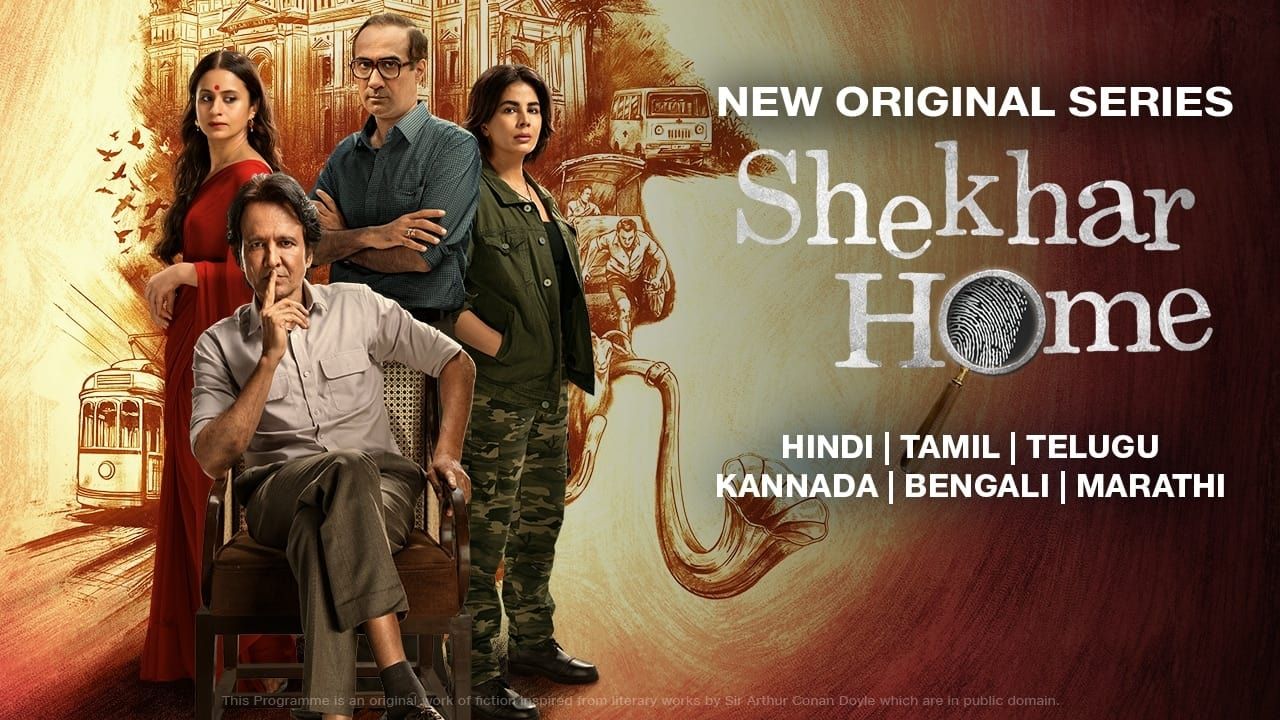 Shekhar Home · Season 1 Episode 5 · 