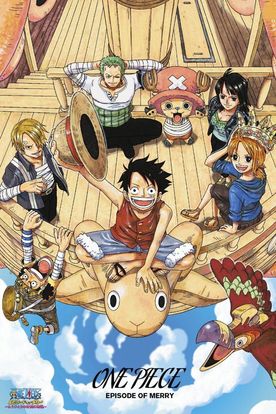 One Piece Episode Of Merry Mou Hitori No Nakama No Monogatari 2013 Plex