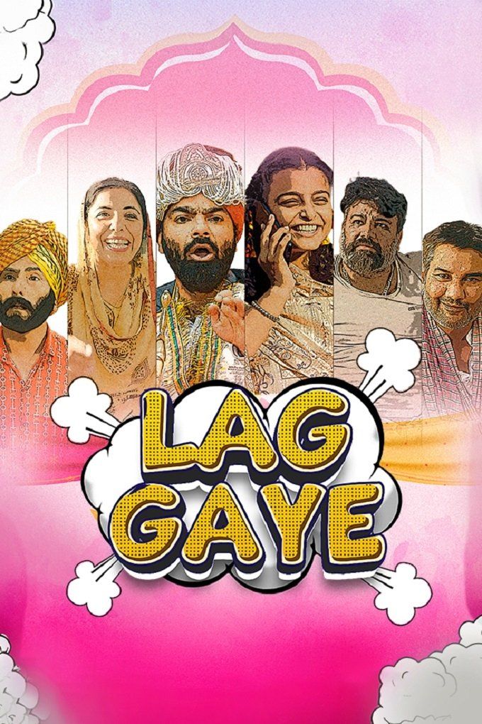 Lag Gaye (2024) - Plex