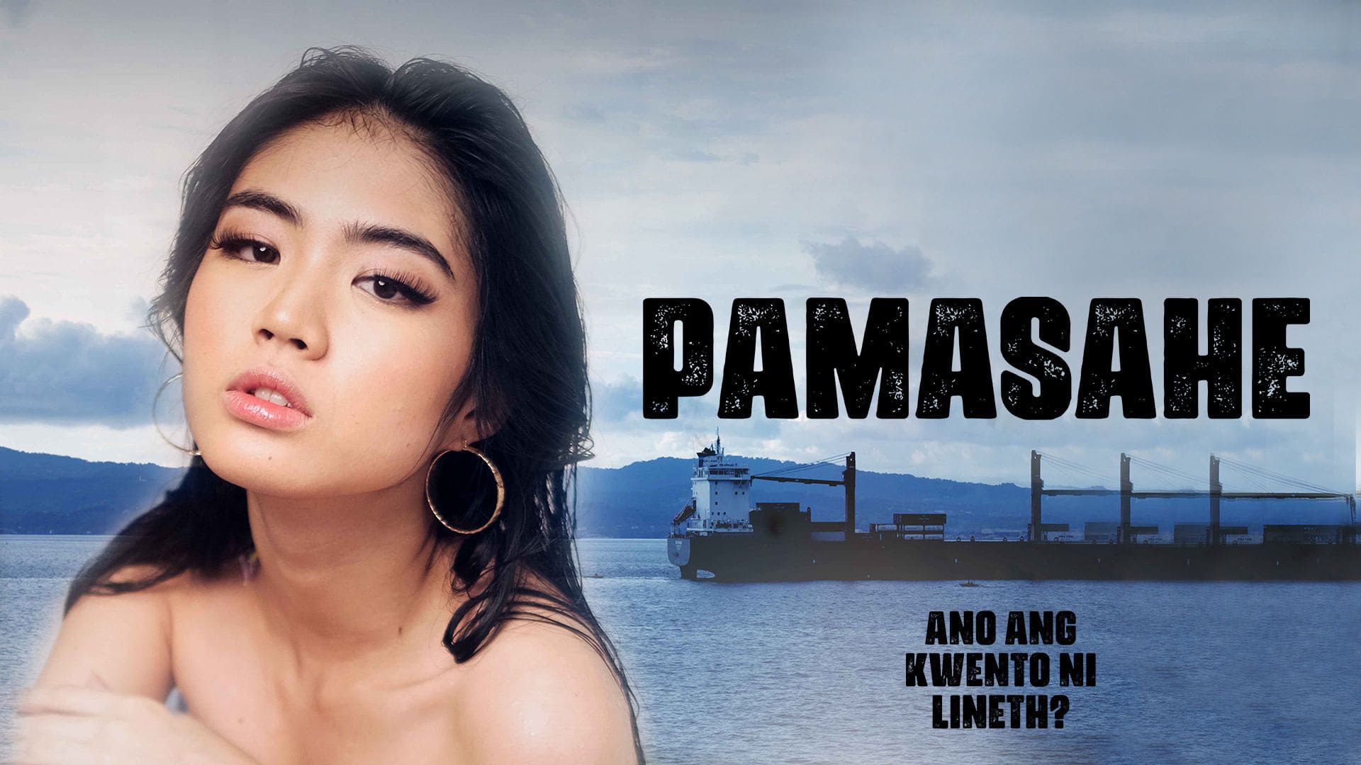 Watch Pamasahe (2022) Full Movie Online - Plex