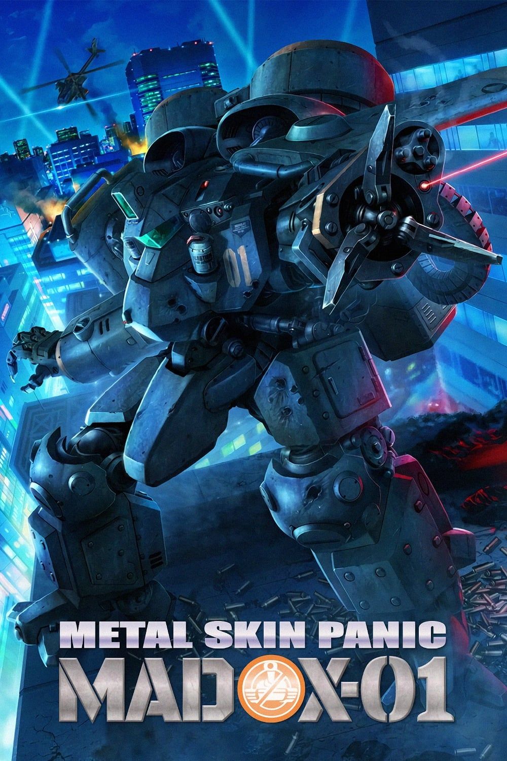 Watch Metal Skin Panic MADOX- 01 (1987) Full Movie Free Online - Plex