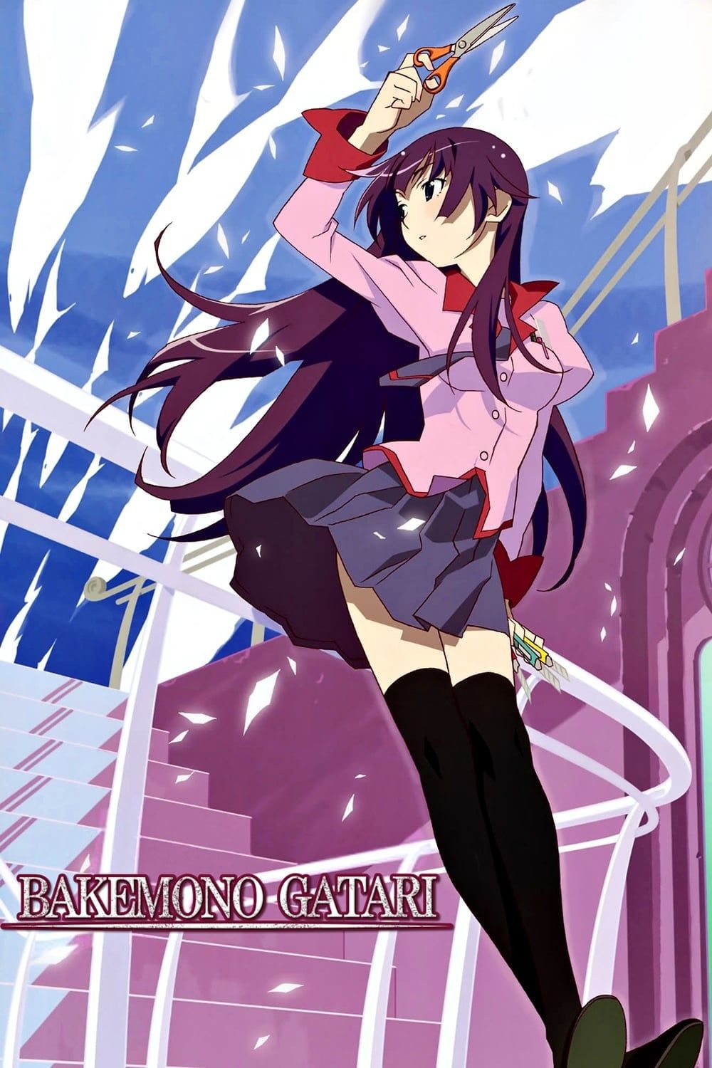 Watch Monogatari · Bakemonogatari Full Episodes Online - Plex