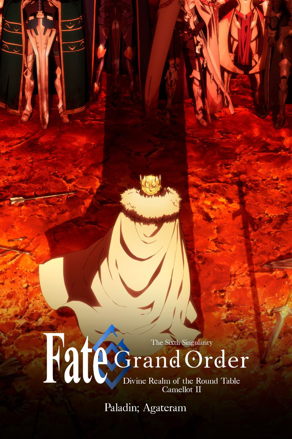 Fate/Grand Order the Movie: Divine Realm Of The Round Table: Camelot Paladin;  Agateram (2021) - Plex