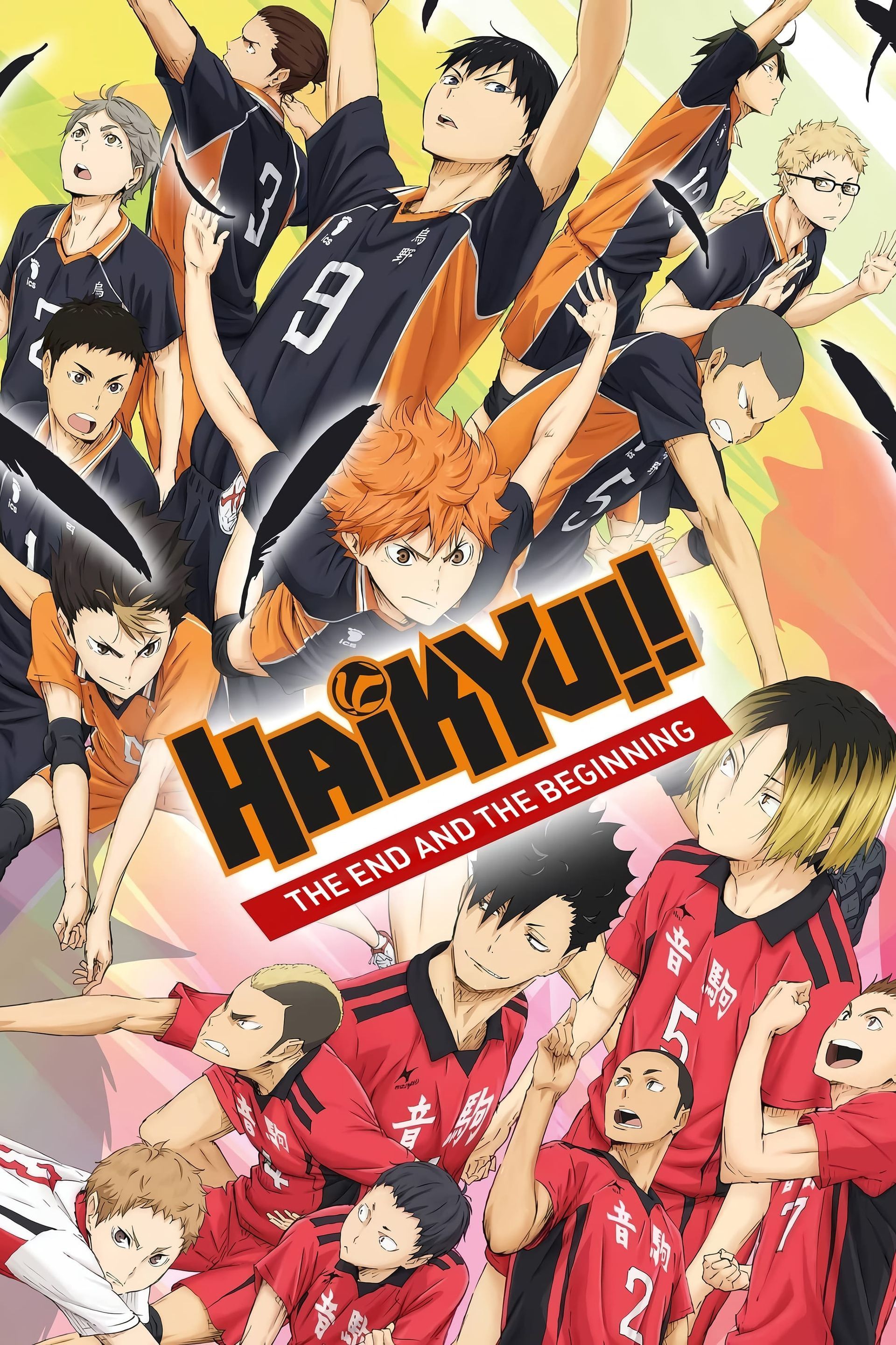 Fourth 'Haikyuu!!' Season Reveals Production Staff, Additional Cast -  Forums 