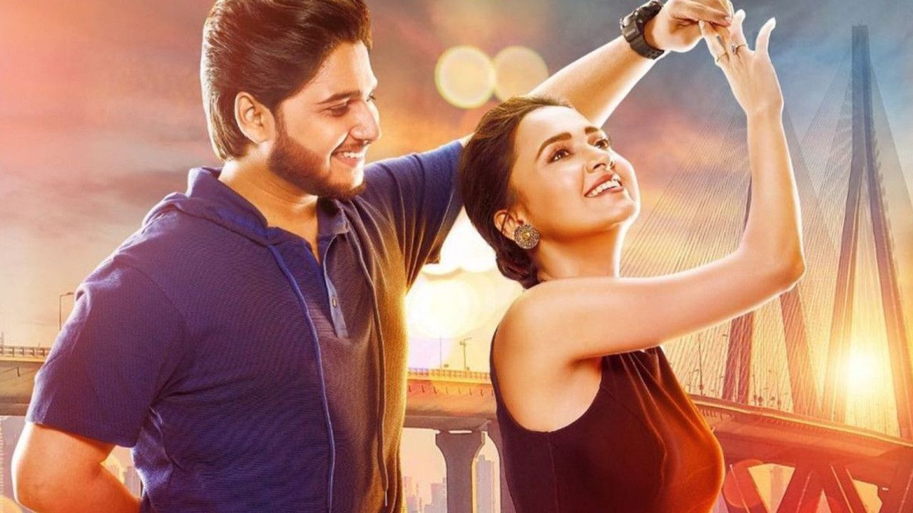 Mann Kasturi Re (2022) Plex