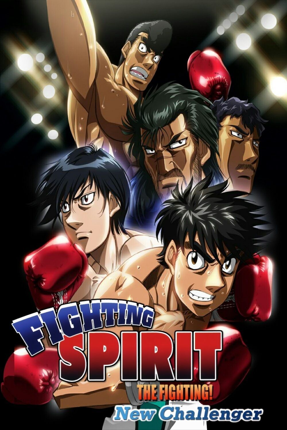 Fighting Spirit · New Challenger - Plex