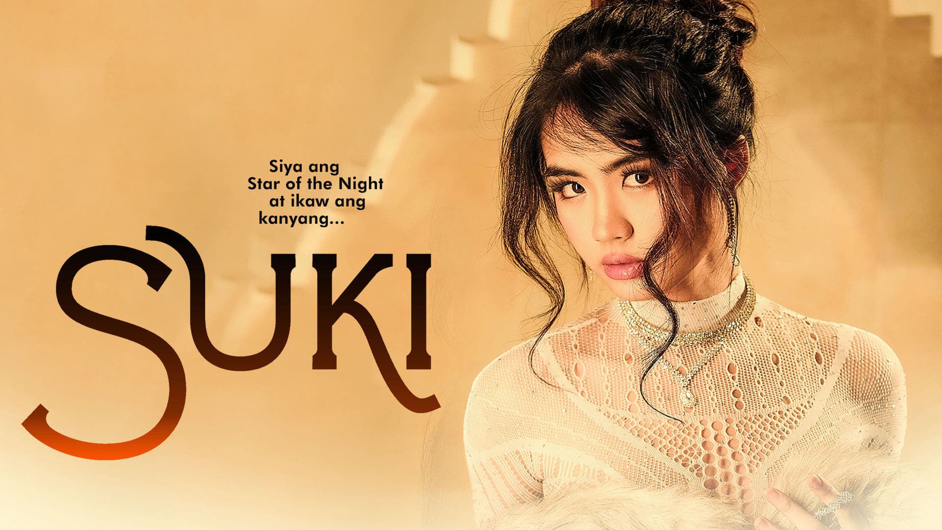 Watch Suki (2023) Full Movie Online - Plex