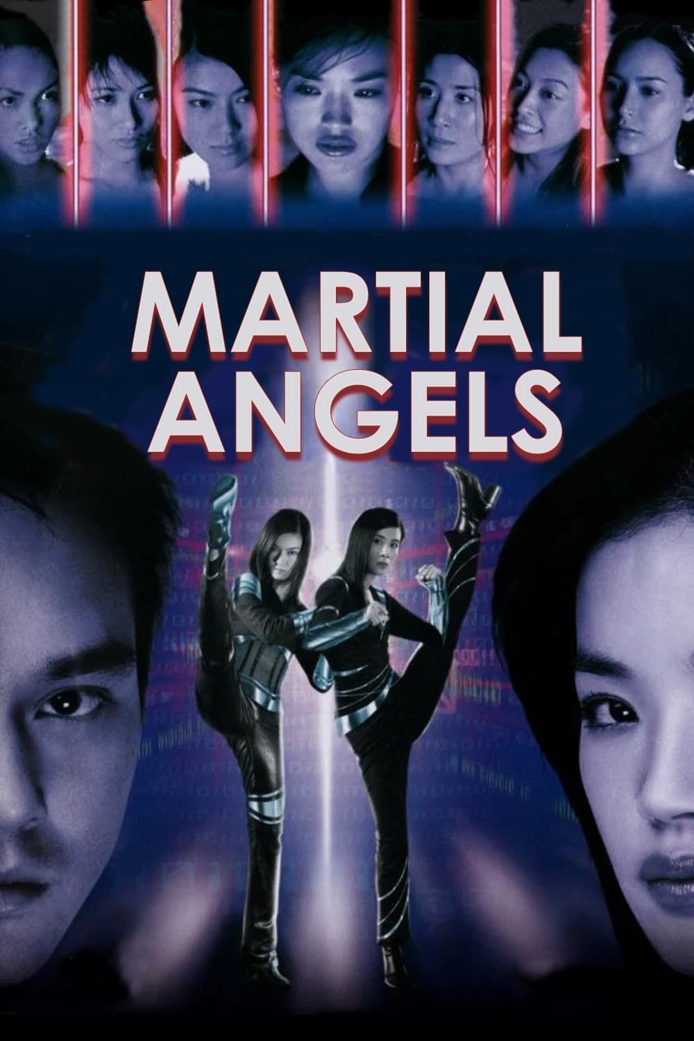 Martial Angels (2001) - Plex