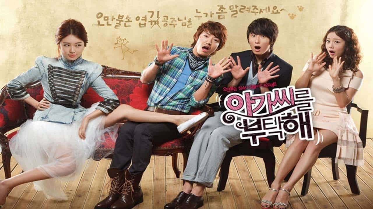 моя опасная жена (корейская версия). моя прекрасная леди сериал 2009. моя прекрасная леди дорама корея. дорама любовь 2022. юн ын хе моя прекрасная леди.